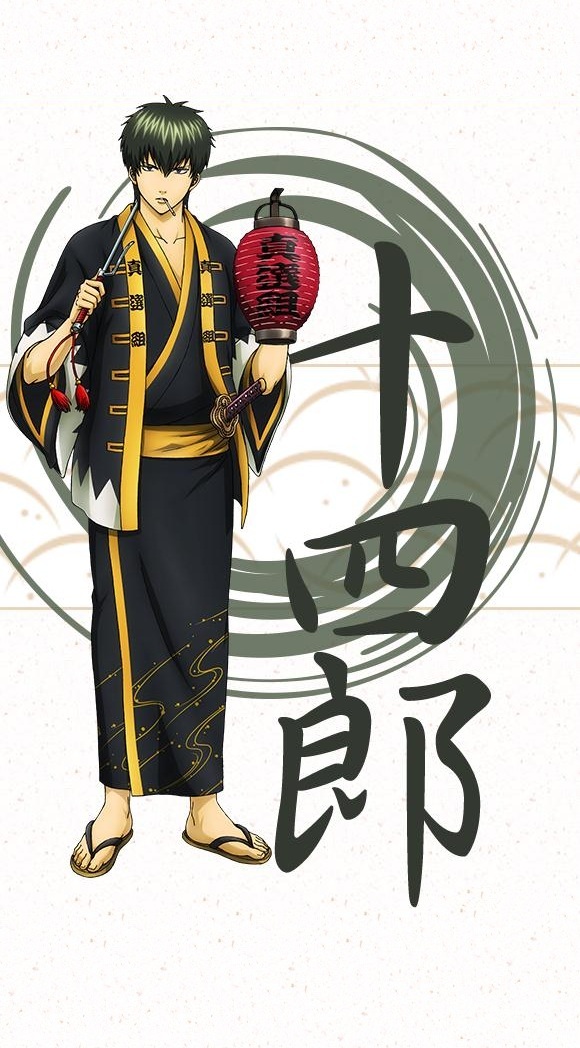 银魂手机壁纸分享
假发又出来逗逼了[哈哈]