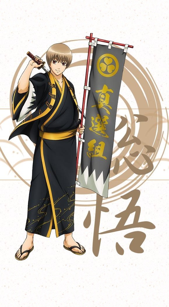 银魂手机壁纸分享
假发又出来逗逼了[哈哈]