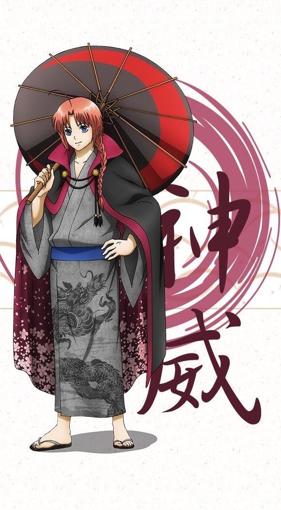 银魂手机壁纸分享
假发又出来逗逼了[哈哈]