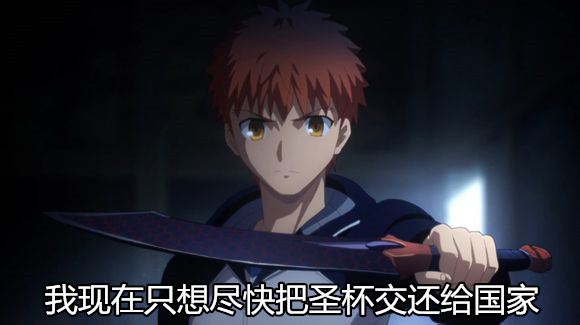 尽快交给国家(-__-)b