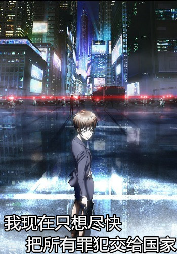 尽快交给国家(-__-)b