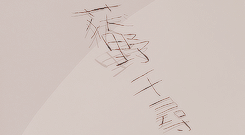 千与千寻
大爱爱宫崎骏，因为我们都有着强烈的夏日情节[哈哈]