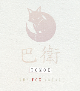 巴卫
做牛肉饼的时候 看见奈奈生的笑容 然后把蘑菇拿出来那点简直激萌o(≧v≦)o