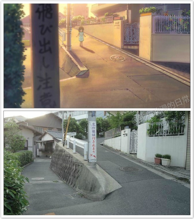 #二次元三次元# 打破次元壁 Clannad
用老姐曾说过的一句话，这社会本来就是不公平的，永远存在三六九等。。。抬起自己高贵的头，把眼泪咽下，珍惜每一个在身边的人，不管是亲人还是朋友，趁人还在你眼前，多陪陪他／她，在他／她的世界里多走走