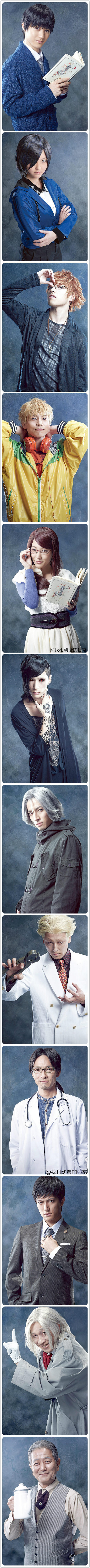 东京食尸鬼真人版舞台剧现场剧照，那个最像！[花心]