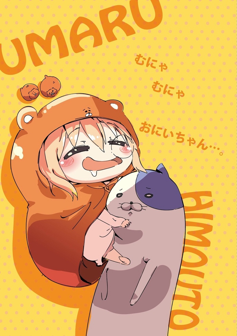 #干物妹小埋#壁纸 （pixiv：51593014）