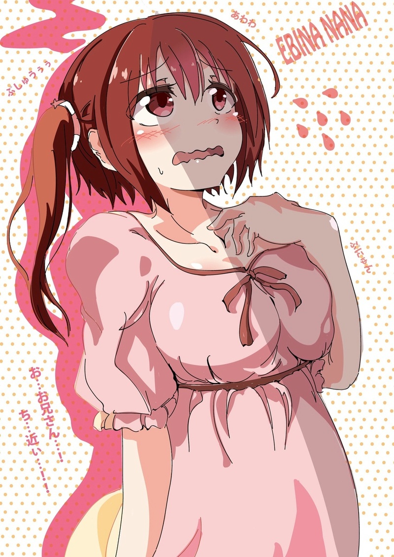 #干物妹小埋#壁纸 （pixiv：51593014）