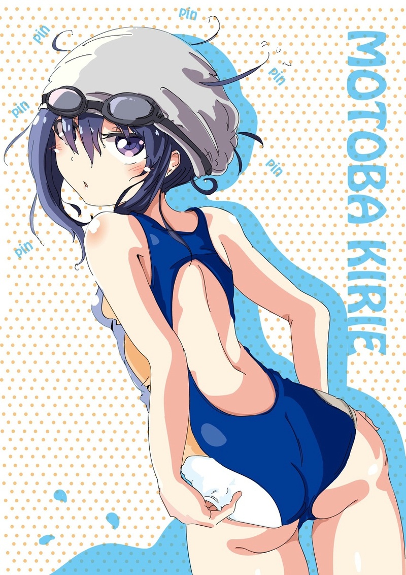 #干物妹小埋#壁纸 （pixiv：51593014）