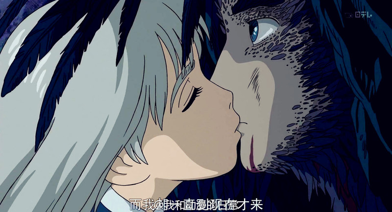 #哈尔的移动城堡# 就是因为你不好，才要留在你身边，给你幸福。