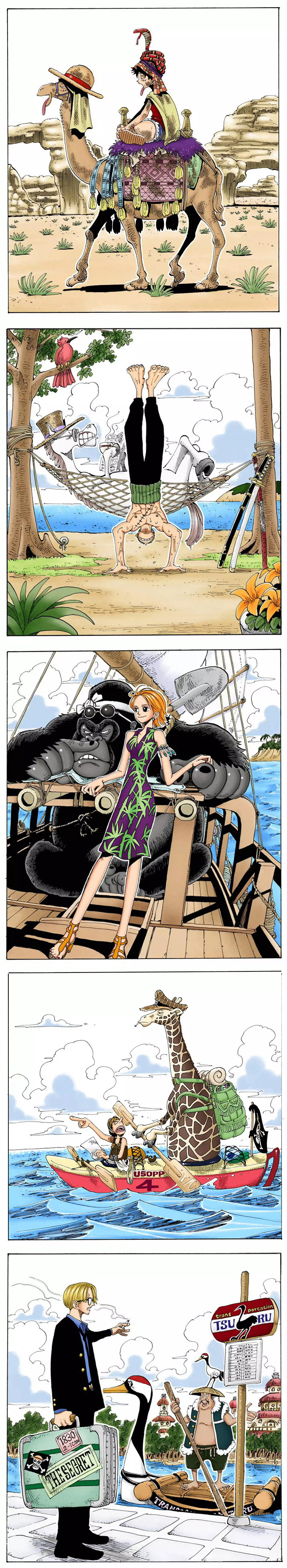 #海贼王#  漫画扉页——草帽一伙