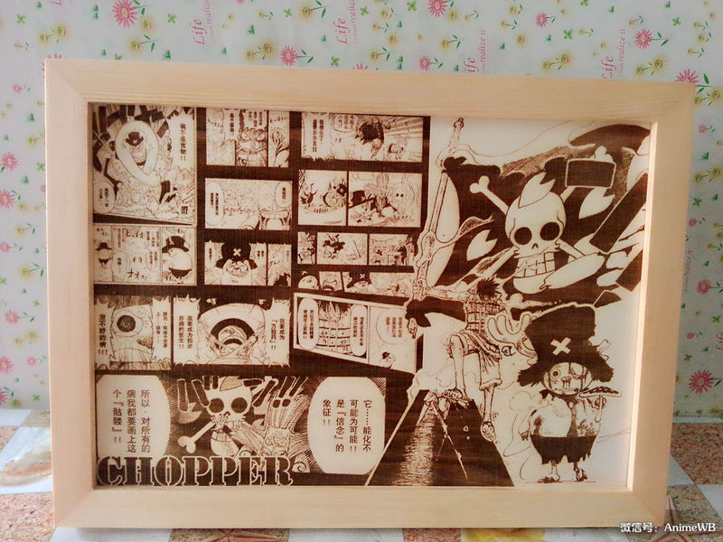 #海贼王#海圈定制木板画，激光雕刻，桌面高大上摆饰，诸君可愿来一套？购买链接：http://t.cn/R4wJG0w