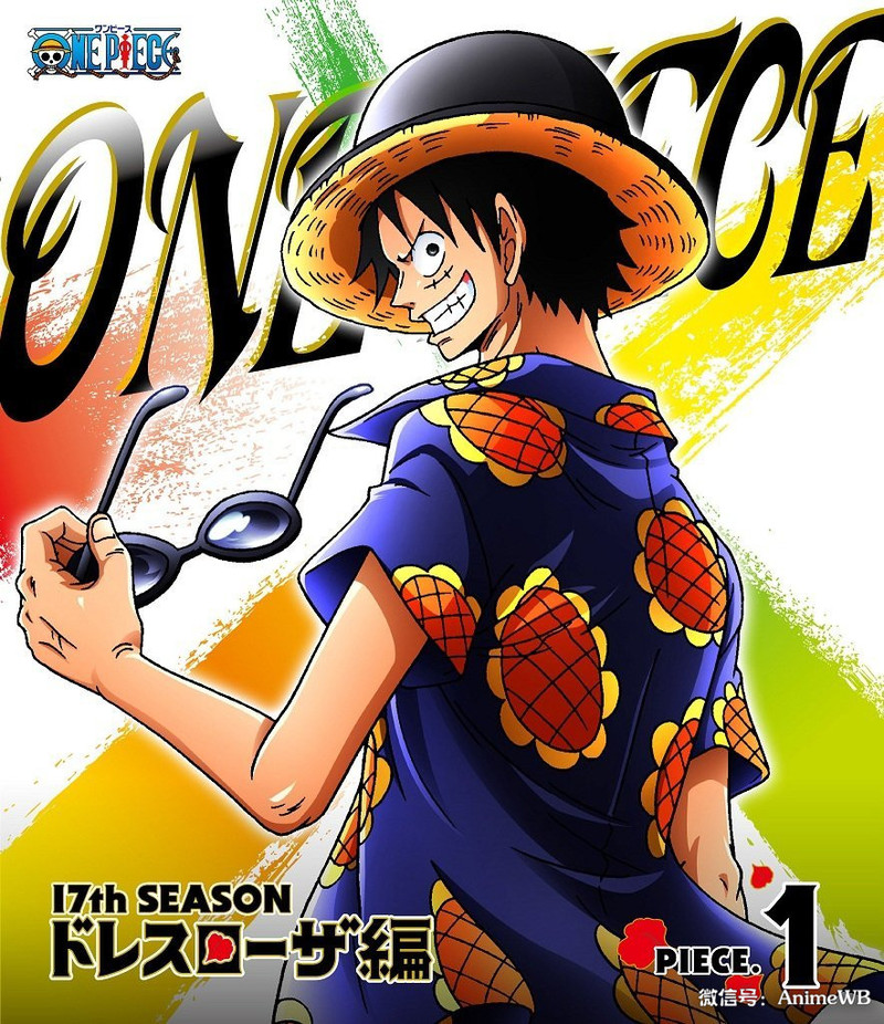 德岛篇DVD封面第01~09部分无水印版