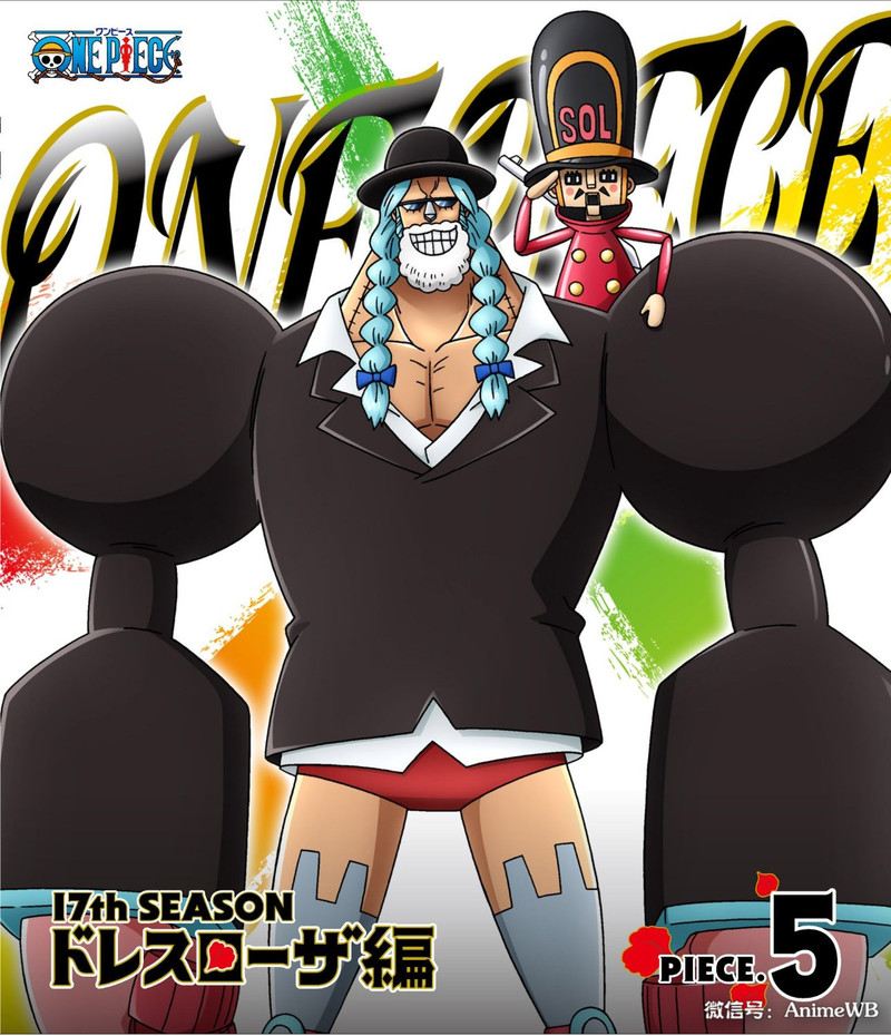 德岛篇DVD封面第01~09部分无水印版