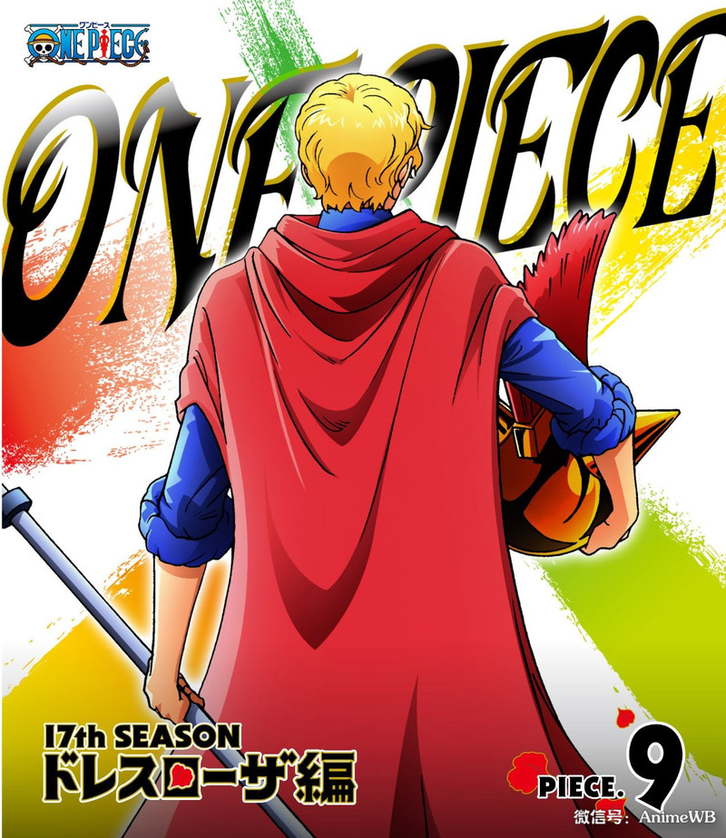 德岛篇DVD封面第01~09部分无水印版