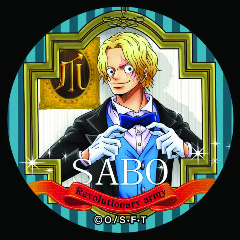 #海贼王#来，排队领取帅哥了，你要谁？[酷]