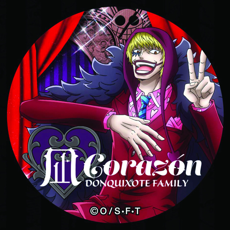 #海贼王#来，排队领取帅哥了，你要谁？[酷]