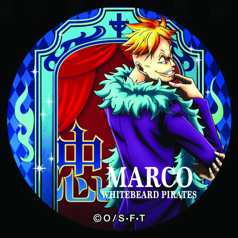 #海贼王#来，排队领取帅哥了，你要谁？[酷]