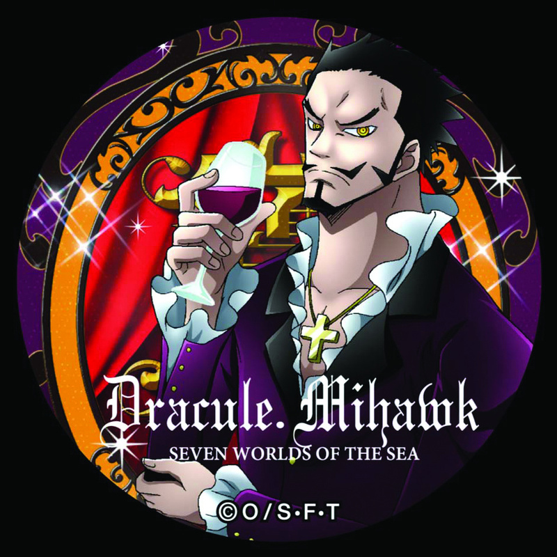 #海贼王#来，排队领取帅哥了，你要谁？[酷]