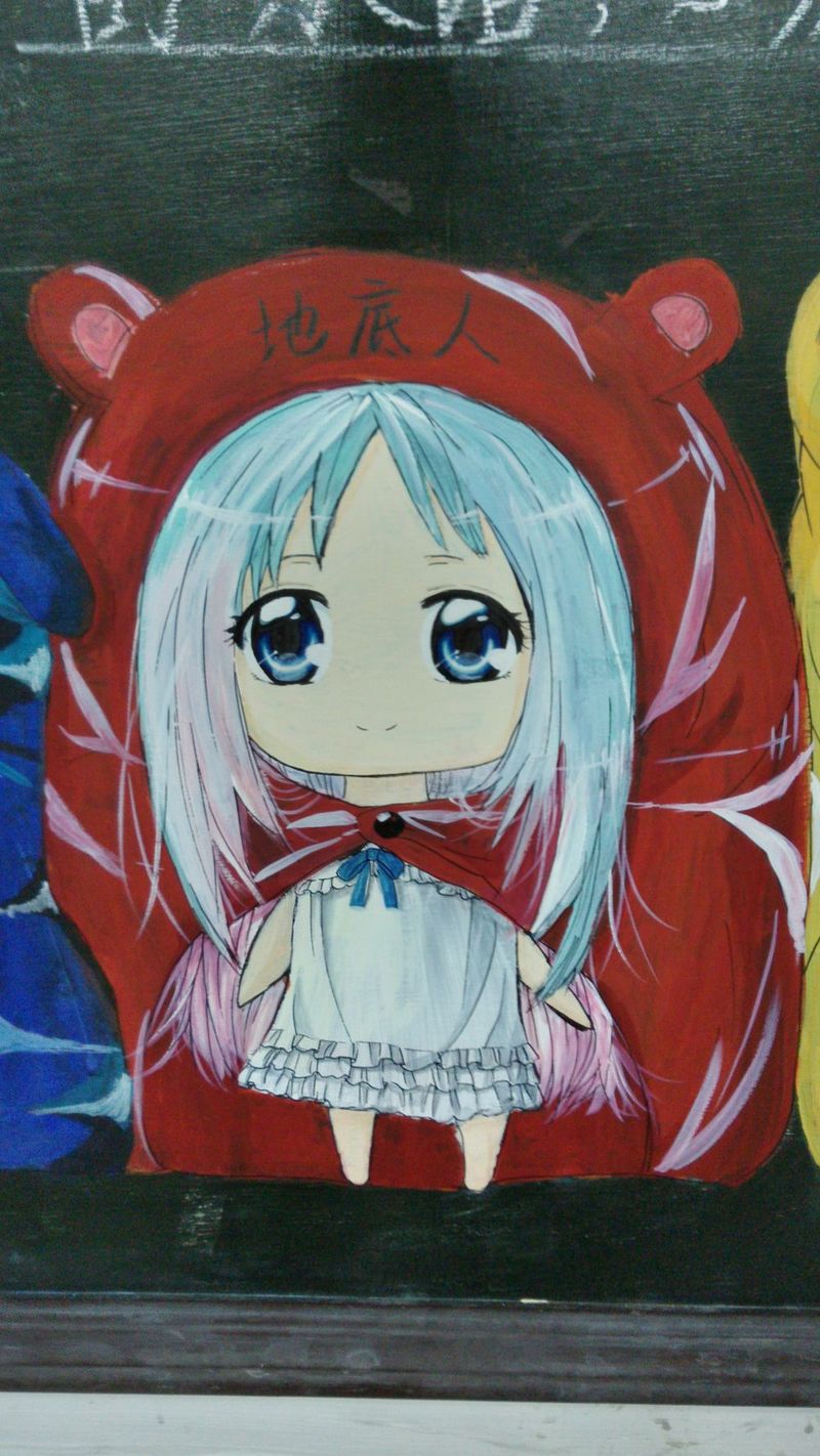 #干物妹小埋#别人班的黑板报