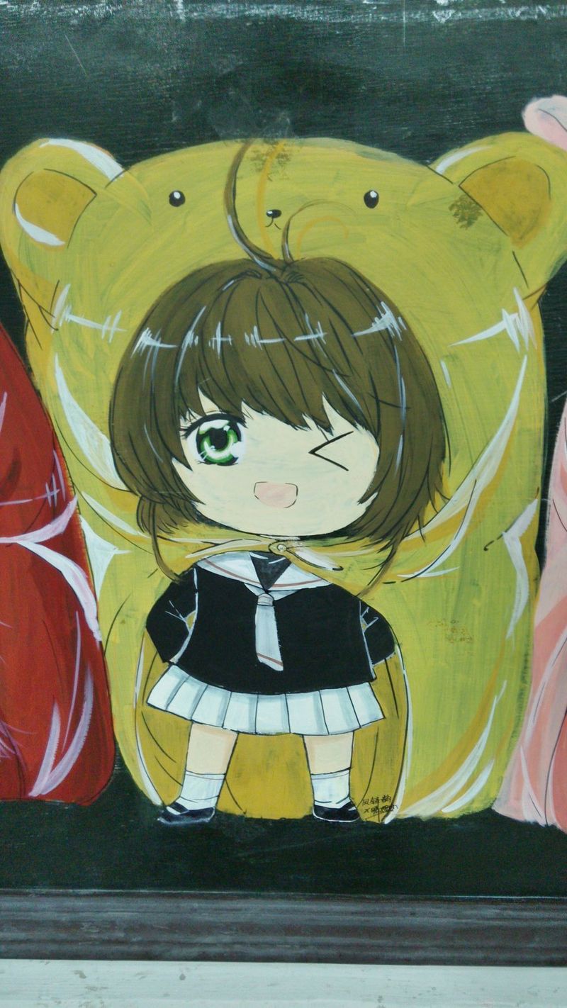 #干物妹小埋#别人班的黑板报