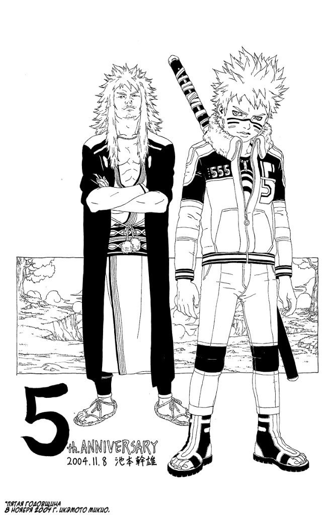 这是曾做过岸本助手时期的池本幹雄画的一些火影图，虽然有点不大适应博人传由这种画风来作画，但池本的画还是挺有个人特色，希望正篇连载的时候能有些惊喜吧。