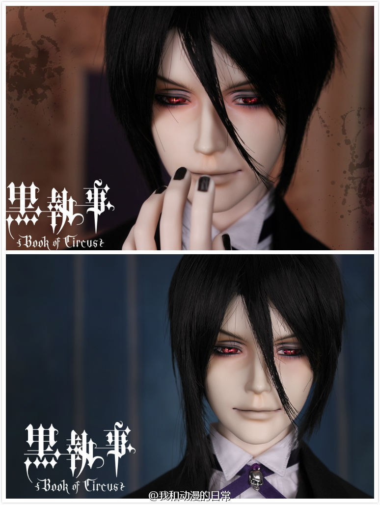 #黑执事# 男神塞巴斯马戏团篇BJD娃娃。70厘米高，明年8月发.售。