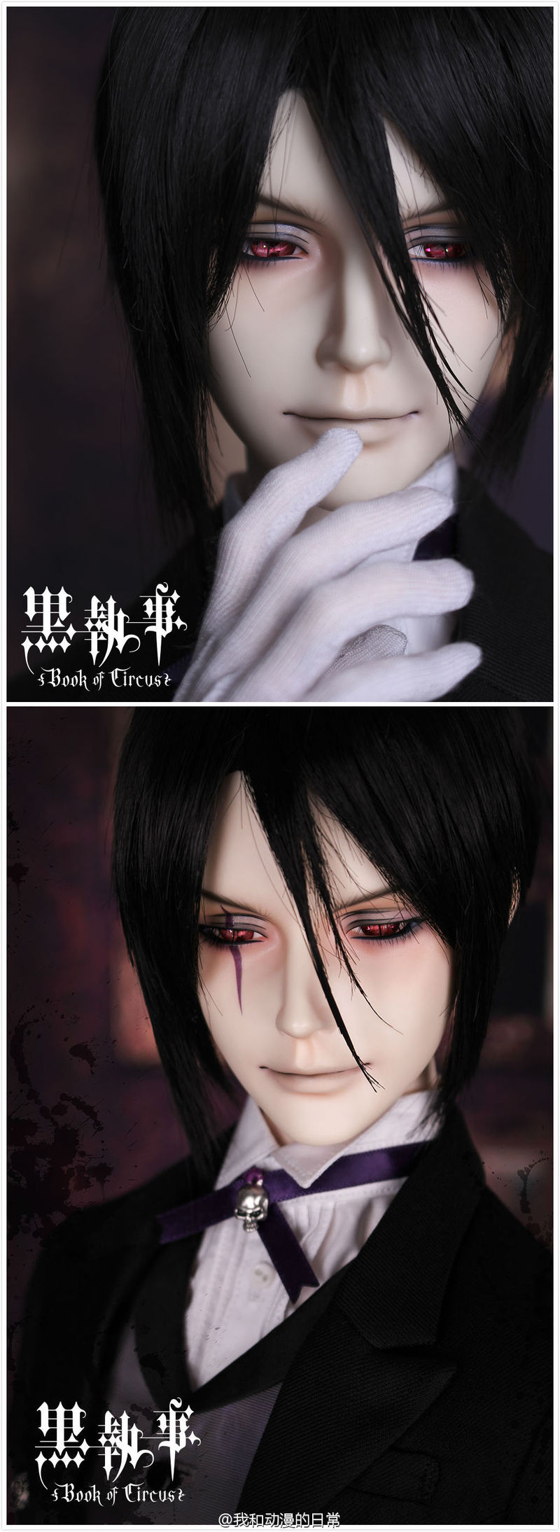 #黑执事# 男神塞巴斯马戏团篇BJD娃娃。70厘米高，明年8月发.售。