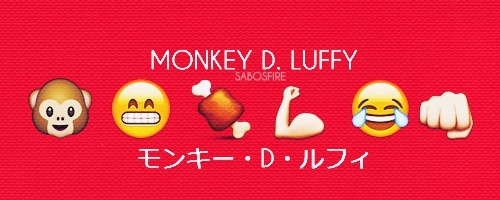 草帽一伙的Emoji表情！我表示无法反驳！（By Sabosfire）