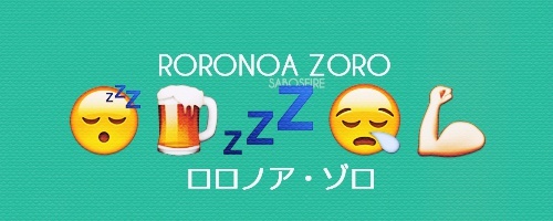 草帽一伙的Emoji表情！我表示无法反驳！（By Sabosfire）