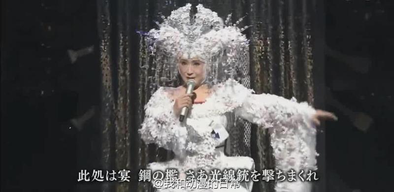 小林幸子今年红白歌会版的千本樱，这弹幕版最终形态也是没sei了！http://t.cn/R4M3FsS