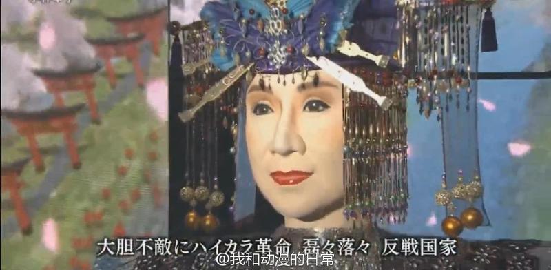 小林幸子今年红白歌会版的千本樱，这弹幕版最终形态也是没sei了！http://t.cn/R4M3FsS