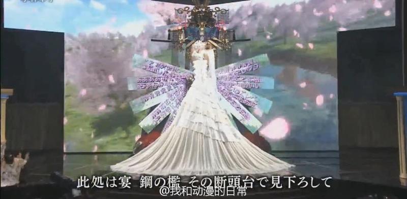 小林幸子今年红白歌会版的千本樱，这弹幕版最终形态也是没sei了！http://t.cn/R4M3FsS