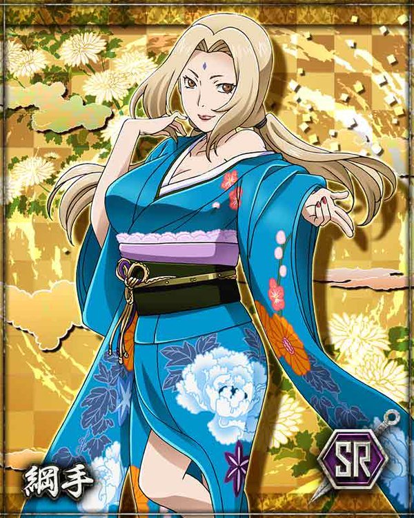 帅帅的火影游戏卡牌