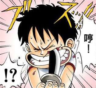 #海贼王#看看船长，今天一天好心情！[笑cry]