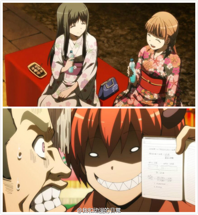 强烈推荐一个新番：极速老师。讲的是一个像皮球一样圆的黄脑袋老师，给一个吊车尾班级的学生上课。经过老师的努力，大家好好学习天天向上。成为一名合格的社会主义接班人。