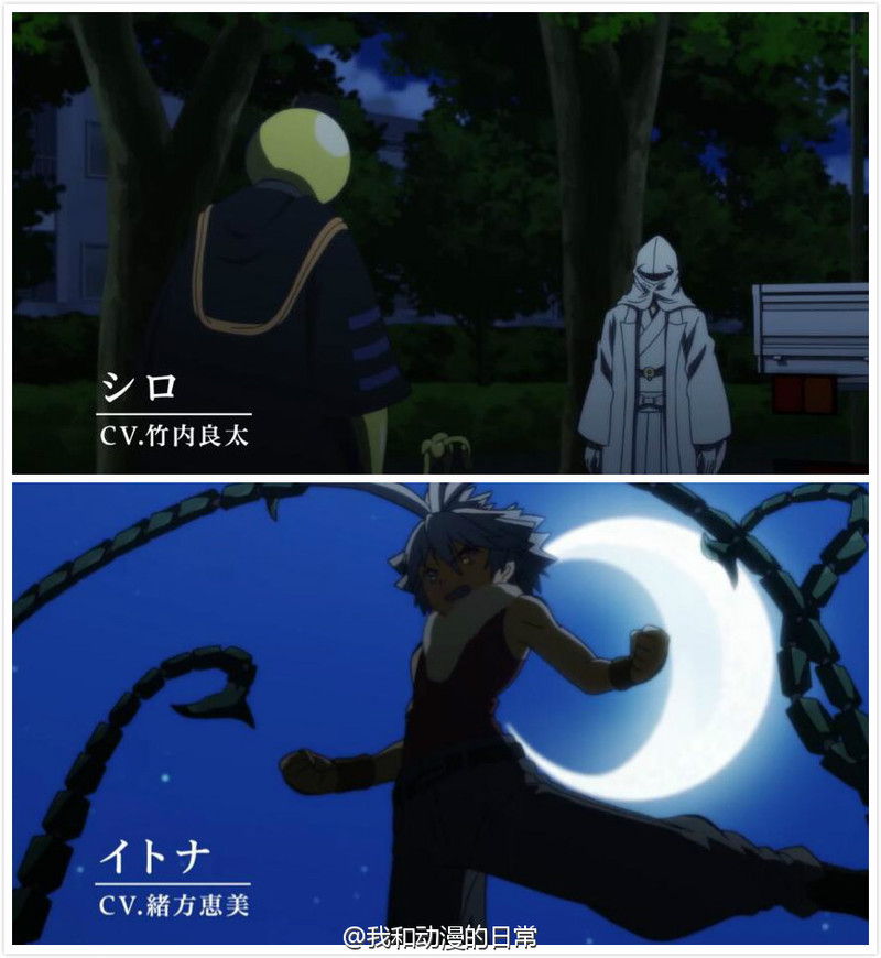 强烈推荐一个新番：极速老师。讲的是一个像皮球一样圆的黄脑袋老师，给一个吊车尾班级的学生上课。经过老师的努力，大家好好学习天天向上。成为一名合格的社会主义接班人。