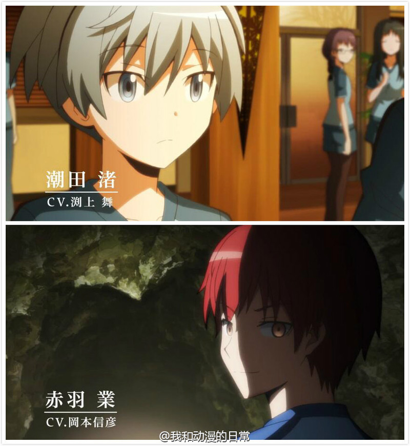 强烈推荐一个新番：极速老师。讲的是一个像皮球一样圆的黄脑袋老师，给一个吊车尾班级的学生上课。经过老师的努力，大家好好学习天天向上。成为一名合格的社会主义接班人。