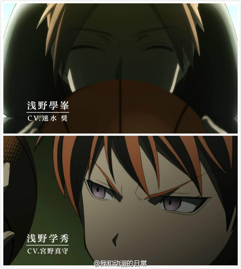 强烈推荐一个新番：极速老师。讲的是一个像皮球一样圆的黄脑袋老师，给一个吊车尾班级的学生上课。经过老师的努力，大家好好学习天天向上。成为一名合格的社会主义接班人。