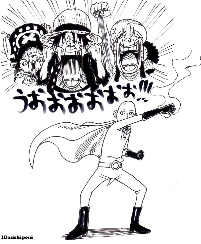 #海贼王#逗逼组看到琦玉老师的反应！[笑cry]（By Nishiponi）