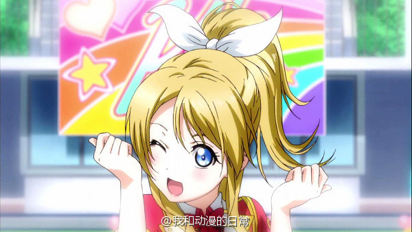 #动漫投票# 万人投票：最适合单马尾造型的动画女主角。9:杉浦绫乃（摇曳百合） 8:松冈江（Free!） 7:战场原黑仪（物语系列） 6:平泽忧（轻音少女） 5:志村妙（银魂） 4:凉宫春日（凉宫春日系列） 3:佐仓杏子（魔法少女小圆） 2:种岛白杨（迷糊餐厅） 1:绚濑绘里（lovelive!）。你心目中最合适的是谁？