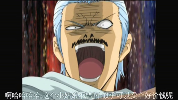 各种装扮的的坂田银时，你喜欢什么口味？