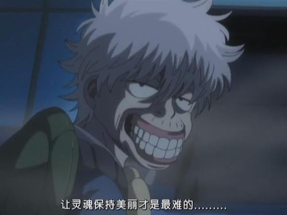 各种装扮的的坂田银时，你喜欢什么口味？