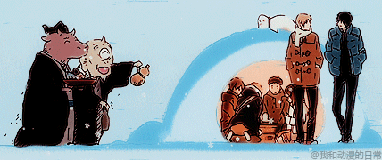 只要明天还在 
我就不会悲哀 
冬雪终会悄悄融化 
春雷定将滚滚而来