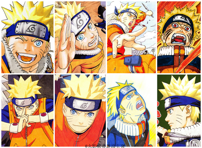  请记住鸣人每一个瞬间的样子。