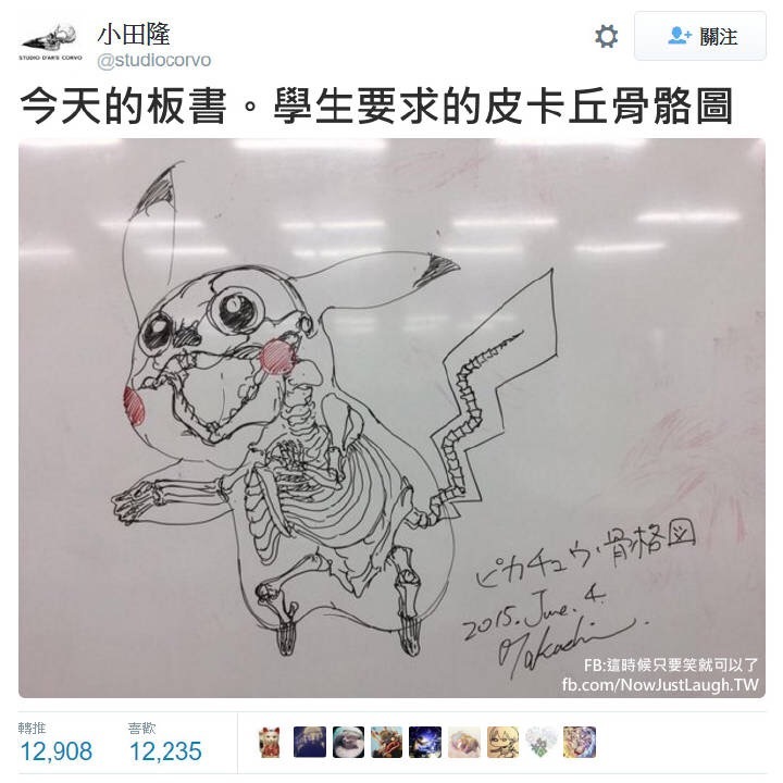 对绘画非常拿手，并且有求必应的老师，我服还不行嘛[笑cry][笑cry][笑cry]