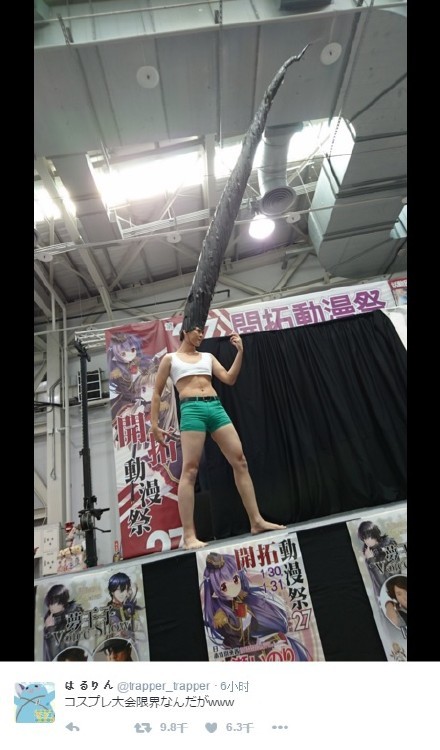 这一看就是准备要上天啊。。。[笑cry]