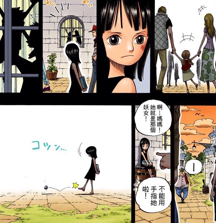 愿你被岁月温柔以待，我永远的罗宾，生日快乐。