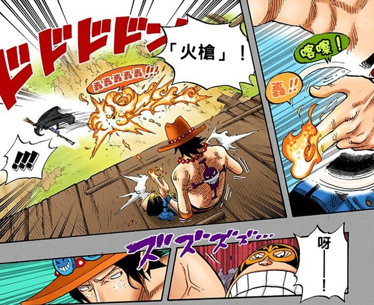 #语录# 屈服在力量之下，就没有身为男人的意义了，我绝对不想让我的人生感到后悔！笨蛋！懂了吗？