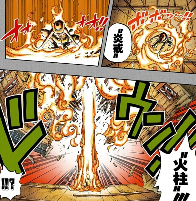 #语录# 屈服在力量之下，就没有身为男人的意义了，我绝对不想让我的人生感到后悔！笨蛋！懂了吗？