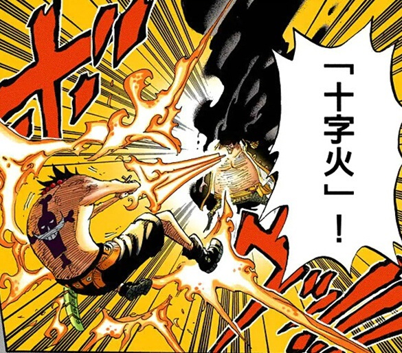 #语录# 屈服在力量之下，就没有身为男人的意义了，我绝对不想让我的人生感到后悔！笨蛋！懂了吗？